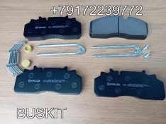 35A13-19505 35A1319505 Колодка тормозная передняя, колодки тормозные передние Хайгер Хагер Higer KLQ 6840,6885, 6928 6826, комплект 4 шт.