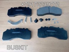 Колодки тормозные передние комплект 4 шт , колодка тормозная передняя комплект 4 шт. 35SF401508, 35SF40-1508 дисковые тормоза на Хайгер Хагер Higer 6119, 6129,6122, King Long Кинг Лонг 6127 6129