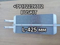 8102-00977 Радиатор печки обдува лобового Ютонг Yutong 6122 425*190*40