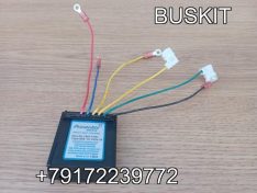 1861770C Реле генератора 28v 140A 6 проводов 37T01-01501 AC172RA 1861770 Хайгер Хагер HIGER 6119, 6885, 6129 6122 6128 Yutong Ютонг 6122 6129 6119 , King Long KING LONG 6127 6129, регулятор тока генератора