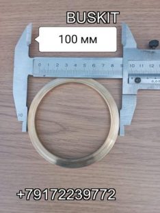 Кольцо глушителя прокладка приемной трубы глушителя Хайгер Хагер Higer D-100 мм