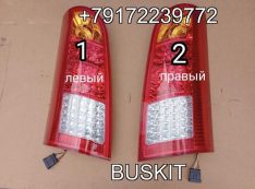 Фонарь задний левый правый Ютонг Yutong 6129 6119 3715-00170 3715-00169