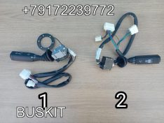 Подрулевой переключатель Кинг лонг, King Long правый левый 6127 6129 6130 6800 238100164 279000097 JK3016D JK3018В3 переключатель подрулевой поворотов и света фар подрулевой переключатель ретардера King Long Кинг лонг