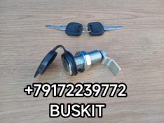 Замок люка багажного остека замок багажника замок отсека Ютонг Yutong 6128 5940-00643 594000643