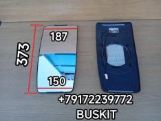 Зеркало заднего вида Зеркальный элемент Кинг лонг King Long 6129 H-373 верх-187 низ-150 с подогревом 282000252 Полотно зеркала заднего вида 370x187x154 с подогревом KINGLONG