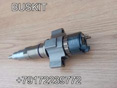 11SL3-12511 4327072 Форсунка топливная инжектор Хайгер Хагер Higer 6128 для двигателя Cummins ISLe 9,5 4384165 4921827