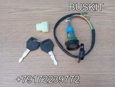 61A07-05310 Личинка замка передней двери, замок передней двери электрический хайгер Higer хагер