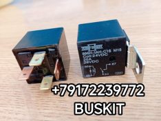 Реле 896H-1AN 4 контакта 20A 896H-1AH-C1S M15