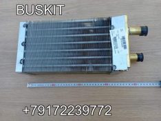 81VS1-01660 Радиатор отопителя лобового стекла 81VS101660 радиатор печки водителя радиатор печки обдува лобового стекла 280*176 H-109 мм Хайгер Хагер Higer 6129 6119 6122