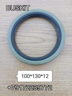 3501-00871 Сальник передней ступицы 3103-00615 100*130*12 Ютонг Yutong 6122 2017 г в 310300615 350100871