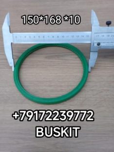 Сальник задней ступицы наружний внутренний Ютонг Yutong 6938 104-00716 310400716 сальник ступицы задней Ютонг Yutong 6938 150*168*10 150/168/10