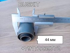 29SE4-08502 Сайлентблок саленблок стабилизатора передний задний 22*44*50/60 29SE408502 Хайгер Хагер Higer 6109,6885,6896,6840 6928