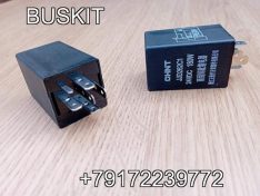 Реле JJD262C1 6 контактов JJD262С1