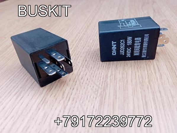 Реле JJD262C1 6 контактов JJD262С1 Реле JJD262C1 6 контактов JJD262С1