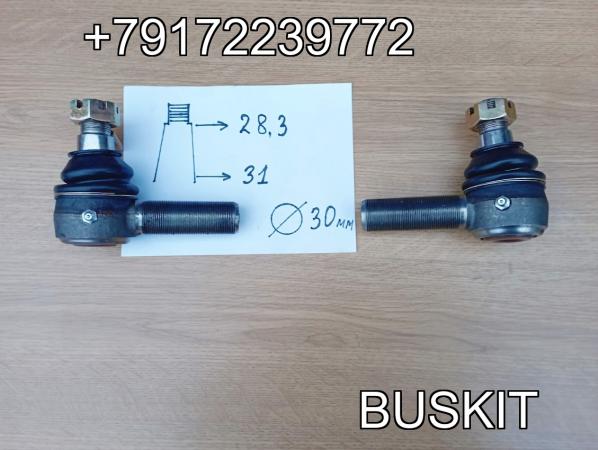 30EXQ-03512 Наконечник рулевой тяги 28мм ( 28.3 мм) продольной левый, правый , конус 28 мм, хайгер higer 6129, 6122 , ютонг, кинг лонг 6119, 6129 30EXQ-03512 Наконечник рулевой тяги 28мм ( 28.3 мм) продольной левый, правый , конус 28 мм, хайгер higer 6129, 6122 , ютонг, кинг лонг 6119, 6129