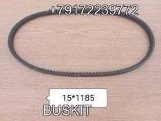 Ремень 15*1185 V15*1185 9304-00099 Ютонг Yutong 6119 6129