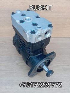 10G81-27511 Компрессор воздушный Хайгер Хагер Higer 6928 6885 6119 воздушный компрессор 10G8127511 двухцилиндровый Cummins 6ISBe 4947027