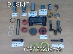 230002866 Ремкомплект суппорта ремкомплект супорта Кинг лонг King Long 6127 6129 6120 6130