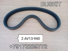 2AV13-940 2-V13*940 2AV13*940 2V13940 2V13-940 Ремень Зонг Тонг Жонг Тонг ZHONGTONG 6127