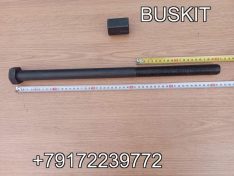 229001139 Стремянка заднего моста болт стремяночный болт заднего моста Ютонг Yutong Кинг Лонг King Long 6127 6129 , Зонг Тонг Жонг Тонг ZHONGTONG 6127 Хайгер Хагер Higer 6119 6129, D-27 мм М27 длина общая 425 мм 455 мм 490 мм 55588-8D000 555888D000