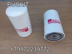 FF5767 FF5488 Фильтр топливный тонкой очистки топлива ISLE Ютонг Yutong ZK6122H9, ZK6119HA, 6129H, XMQ6127C