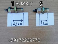 38L18-12001 Датчик тахометра 38L1812001 датчик оборотов тахометра 3967252 3834N-010 Хайгер Хагер Higer 6119 6129 6122 6128