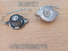 13V02-03511 Крышка расширительного бачка 13V0203511 Хайгер Хагер Higer