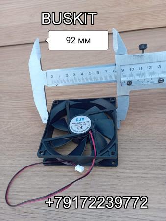 8101-03596 Мотор печки салона винтилятор отопителя винтилятор обдува винтилятор салонного отопителя мотор-вентилятор салонного отопителя вентилятор отопителя 810103596 Ютонг Yutong 92*92*25 Hongye HD9225H24-01, 24V 0,14A 0.25A 8101-03596 Мотор печки салона винтилятор отопителя винтилятор обдува винтилятор салонного отопителя мотор-вентилятор салонного отопителя вентилятор отопителя 810103596 Ютонг Yutong 92*92*25 Hongye HD9225H24-01, 24V 0,14A 0.25A