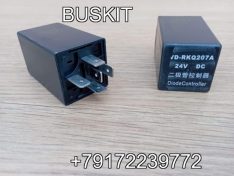 Реле поворотов 37M60-55110V*01020 5 контактов VDRKQ207A VD-RKQ207A VTRKQ207A VT-RKQ207A RKQ207A Хайгер Хагер Higer 37M6055110V01020