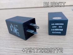 Реле VD-SBK203 24V SBK203 VDSBK203 4 контакта реле уровня воды Кинг лонг King Long