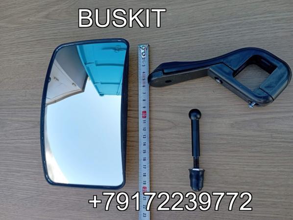 82VD1-02704 Зеркало квадратное правое малое дополнительное с кронштейном 82VD102704 Хайгер Хагер Higer 6119 6129 размер 115*200 мм 82VD1-02704 Зеркало квадратное правое малое дополнительное с кронштейном 82VD102704 Хайгер Хагер Higer 6119 6129 размер 115*200 мм