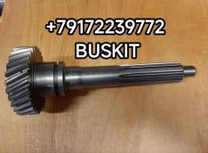 Первичный вал 1096302144 ZF вал первичный 17SE4-01510, 6S-90, S6-90, Z-28, 28 зубьев Хайгер Хагер Higer 6119 6129