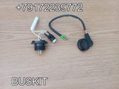 Подогреватель тэн осушителя воздуха Хайгер Higer Хагер нагреватель осушителя обогреватель осушителя воздуха 24V М27