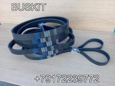 Комплект ремней ремни комплект Зонг Тонг Жонг Тонг ZHONGTONG 6127 2017 г в 8PK1824 8PK1816 1 шт 2AV15*1080 2AV15x1080 15x1080 15*1080 1 шт., 2AV15*2010 2/AV15*2010 2AV15x2010 1шт., 15*1870 V15*1870 15X1870 9304-00146 1шт., 13*975 AVX13X975 13975 2 шт