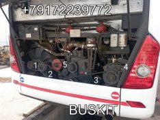 Комплект ремней ремни комплект Ютонг YUTONG Yutong 6122 2017 г в 4942247 8PK1824 1 шт., 2/AV15*2145 2/AV15x2145 2AV15*2145 2AV15x2145 1 шт., 2/AV15*1750 2/AV15x1750 2AV15*1750 2AV15x1750 1 шт., V15*1125 V15x1125 15*1125 15x1125 1 шт., V13*1035