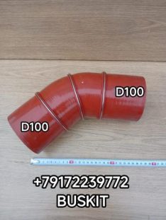 Патрубок интеркулера Кинг лонг King Long KINGLONG 6129 135 градусов D-100/100 L-150*150 3 кольца