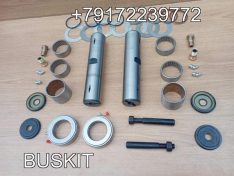 Шкворня Ютонг 6122 50*230 мм Ремкомплект шкворней на ось D50xL230mm Ютонг YUTONG ZK6122H9 (2017г.в) ST10115 SAMTIN 3001-01434