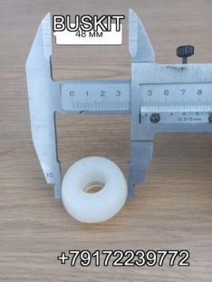 Втулка стойки стабилизатор задего Хайгер Хагер HIGER 29V55-03508 D-20 D-48 H-27 6119 6129 29V5503508