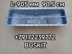 Поддон картера Хайгер Хагер Higer 6128 5313780 C5313780 4003819 3912227 Камминз Каминс CUMMINS ISLE 9.5 л