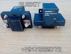 409-1AH-C1 24VDC 409-1AH-V1 24VDC Реле стартера пусковое реле Хайгер Хагер Higer 6128