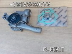 Насос водяной помпа МАЗ 203 под 2 термостата OM904,906,924,926 57677, 203.008, 4.63671, 907351, 223-7701