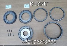 Синхронизатор 5-6 передачи кпп Кинг лонг King Long 6120, ZF S6-150 ,ZF S6-160 Хайгер Хагер Хигер 6129 6122 6128