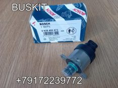 0928400473 Актуатор , дозатор топлива BOSCH 0928400473 80010LSPF Дозировочный блок топлива, камминз CUMMINS ISLe 340-375, ISBe на автобусы Кинг лонг King Long , Хайгер Хагер Higer Ютонг Yutong
