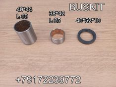 Втулка тормозного вала 40*44 L-60 , 35GE1-02504 ,35GE1-02504, (40/44 L-59) , втулка тормозного вала 38*42 L-25 ,35A23-02510, (38/42 L-25), 35K65-02521 Хайгер Хагер Higer 6928 6885