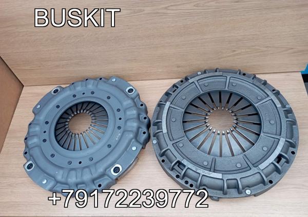 Корзина сцепления 430 мм Хайгер Хагер Хигер Higer 6928 6119 6129 6109 16E05-01090 16E0501090 стальная чугунная Корзина сцепления 430 мм Хайгер Хагер Хигер Higer 6928 6119 6129 6109 16E05-01090 16E0501090 стальная чугунная