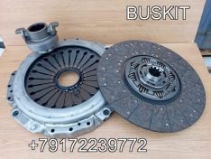 1601-00444 Корзина сцепления обратный выжим Ютонг YUTOHG Ютонг 6129, KING LONG КИНГ ЛОНГ 6127 6129, Диск сцепления нажимной 160100444 YUTONG диск сцепления , выжимной подшипник, комплект сцепления