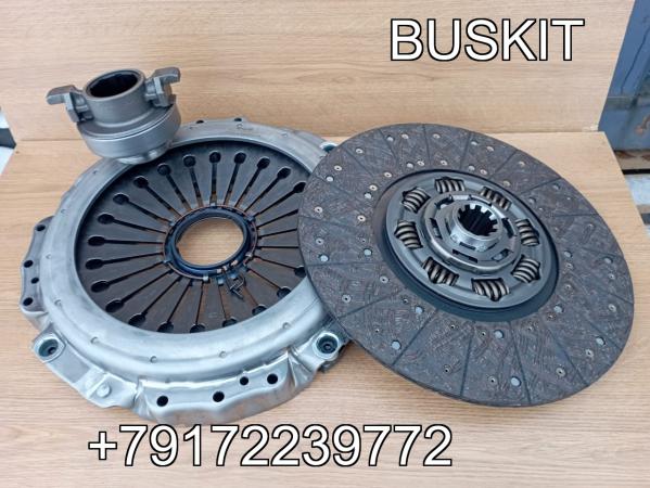 1601-00444 Корзина сцепления обратный выжим Ютонг YUTOHG Ютонг 6129, KING LONG КИНГ ЛОНГ 6127 6129, Диск сцепления нажимной 160100444 YUTONG диск сцепления , выжимной подшипник, комплект сцепления 1601-00444 Корзина сцепления обратный выжим Ютонг YUTOHG Ютонг 6129, KING LONG КИНГ ЛОНГ 6127 6129, Диск сцепления нажимной 160100444 YUTONG диск сцепления , выжимной подшипник, комплект сцепления