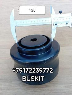 Опора пневмобаллона задняя нижняя чашка пневмобаллона задняя нижняя Хайгер Хагер Higer 6885 6840 29KB1-03514 посадочное место 130 мм