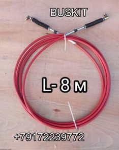 17SE4-03510 Трос КПП Higer 6129 6109 L-8 м красный 17SE403510