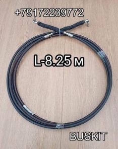 17TB3-02200 Трос кпп Хайгер Хагер Higer 6118 L-8.25 м черный 17TB302200